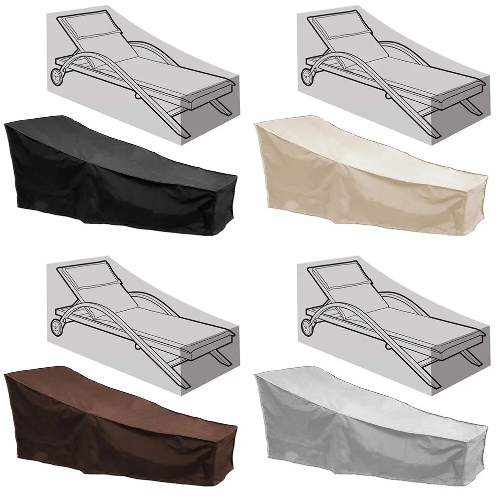 Outdoor Furniture Manufacturer - Для плетеного дивана, защитный набор, чехлы