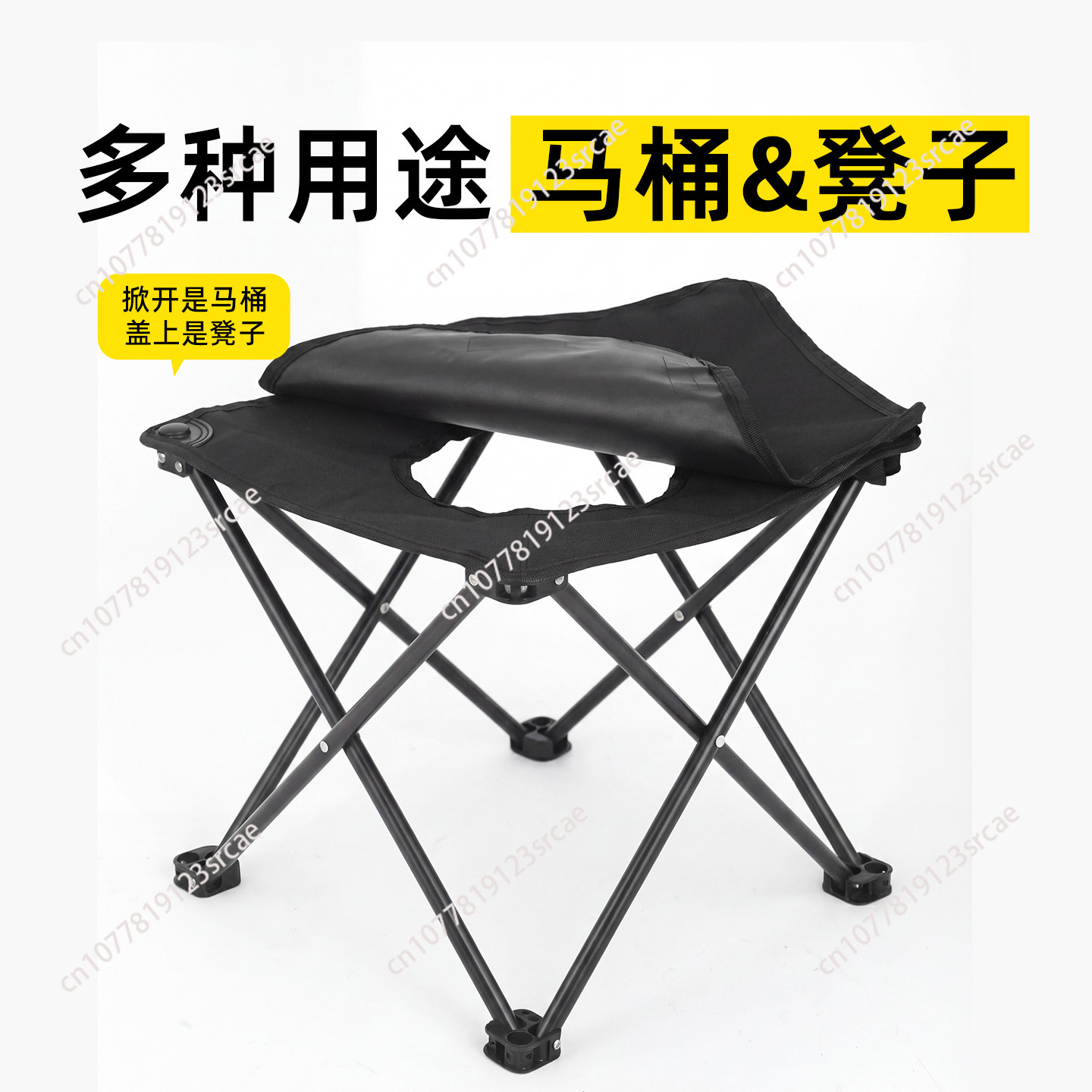Outdoor Furniture Costco - Уличный складной туалетный стул для автомобиля,