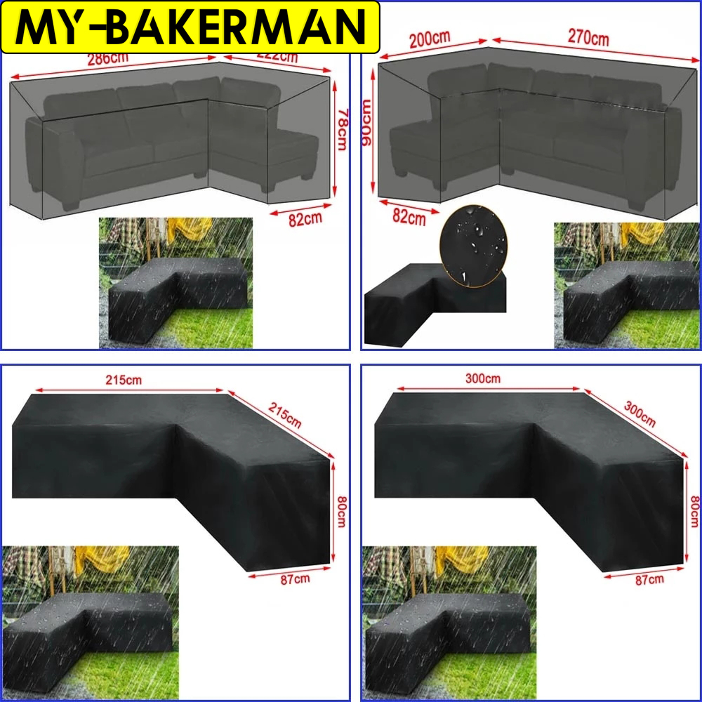 Водонепроницаемый чехол для ме – обзор и цена Outdoor Furniture Manufacturer