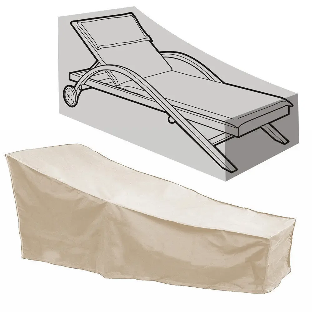 Для плетеного дивана, защитный – обзор и цена Outdoor Furniture Manufacturer