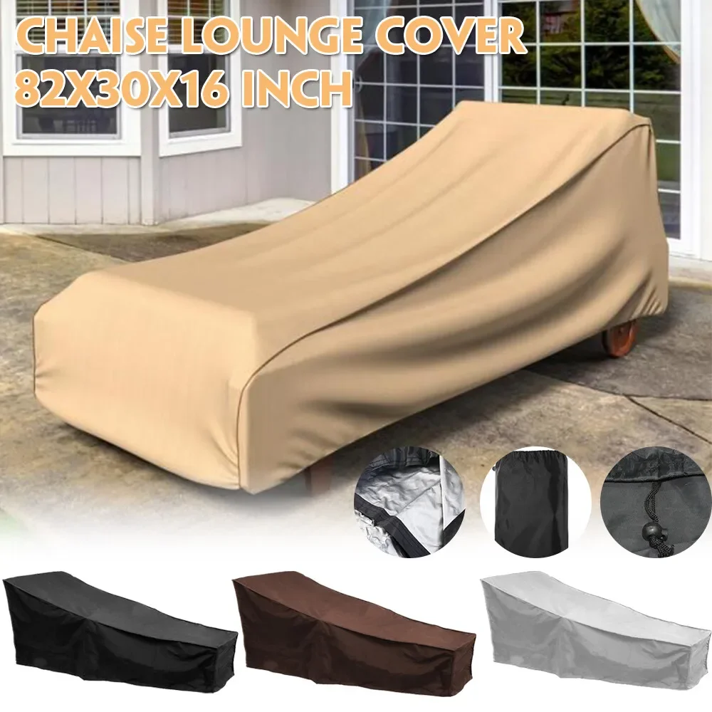Для плетеного дивана, защитный – обзор и цена Outdoor Furniture Manufacturer