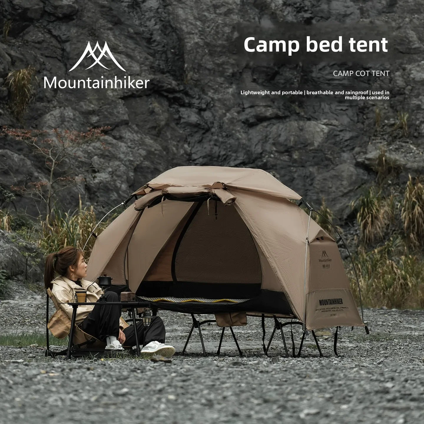 Палатка-кровать MOUNTAINHIKER  – обзор и цена Outdoor Furniture Sunbrella