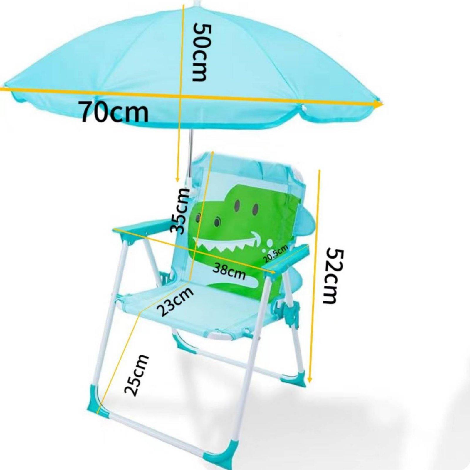 Детский пляжный стул с зонтом, – обзор и цена Outdoor Furniture Sunbrella
