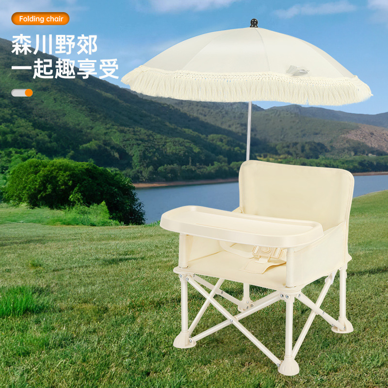 Складной детский стульчик для  – обзор и цена Outdoor Furniture Metal Chairs